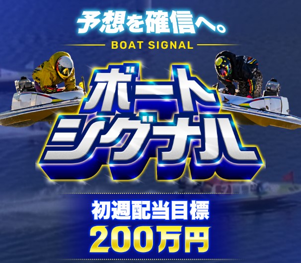 サムネ